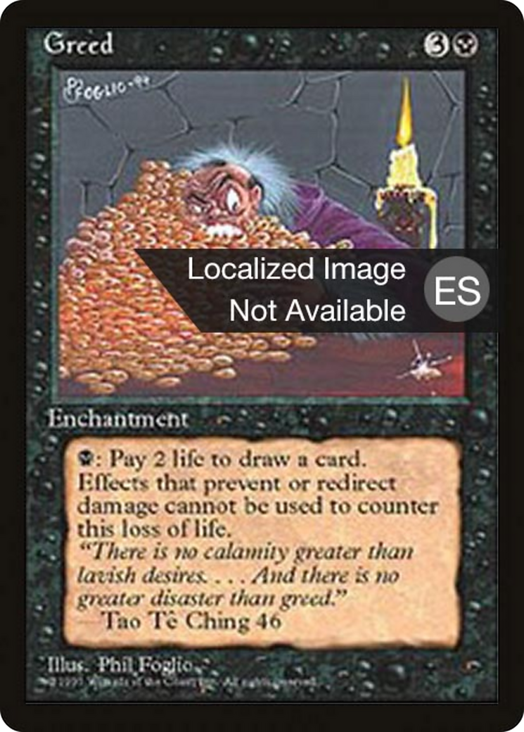 Greed [Fourth Edition Foreign Black Border]