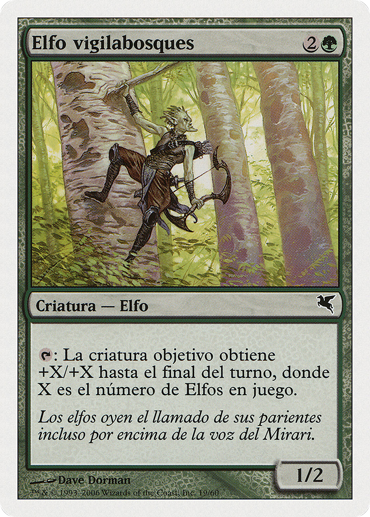 Timberwatch Elf (Spanish) - "Elfo vigilabosques" (PSAL-B19) [Salvat 2005] Foil