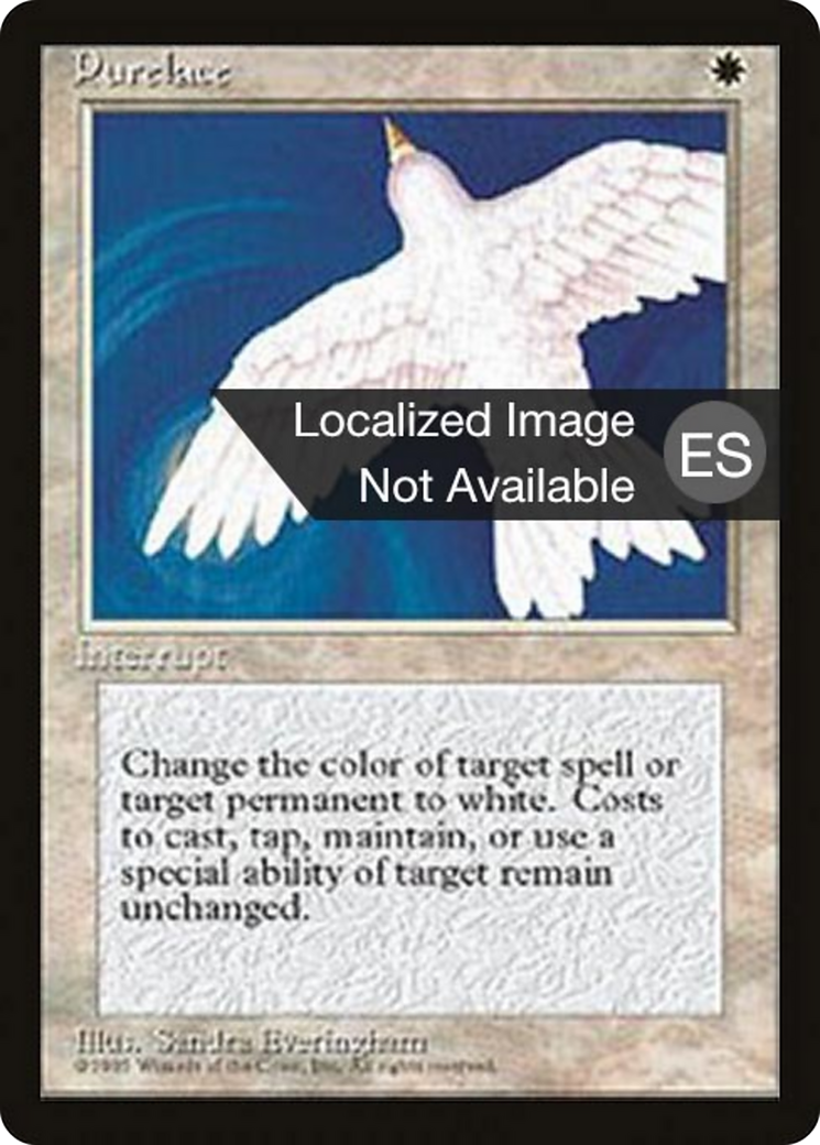 Purelace (4BB-043) [Fourth Edition Foreign Black Border]