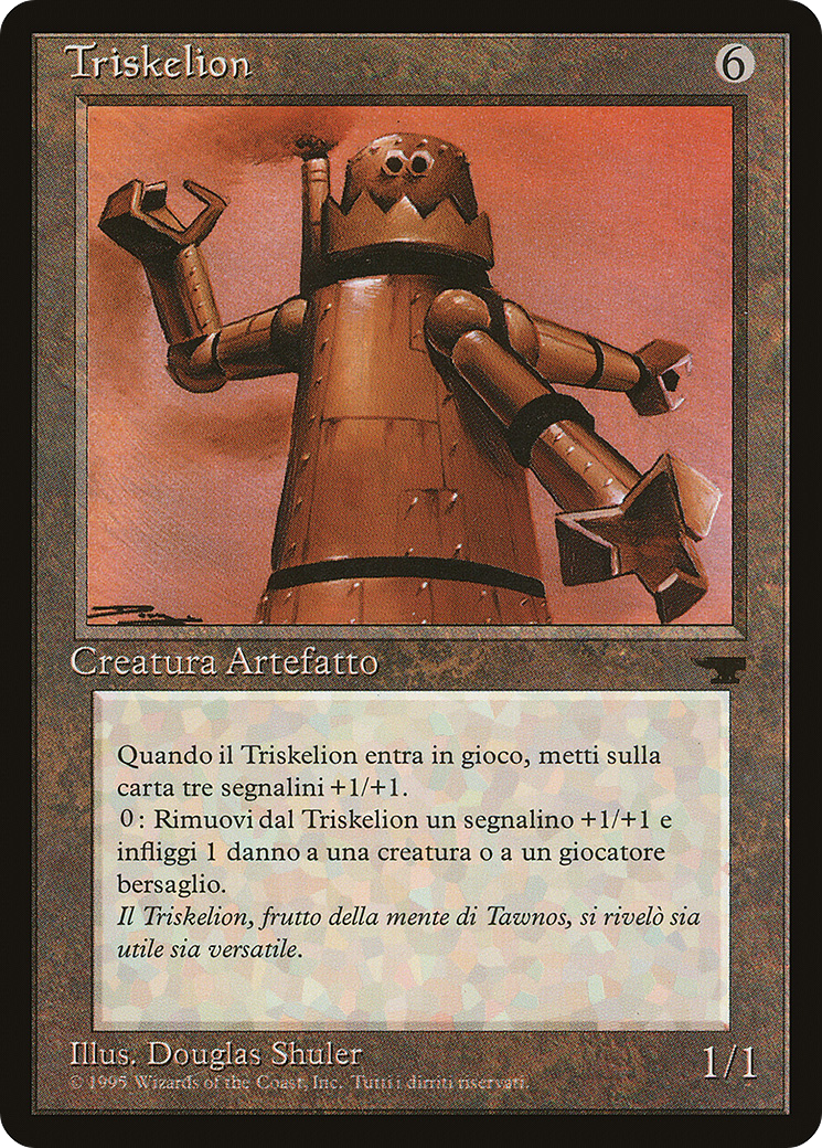 Triskelion (Italian) (REN-142) [Rinascimento]
