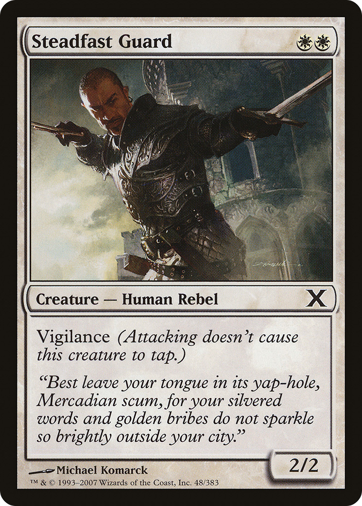 Steadfast Guard (10E-048) [Tenth Edition]