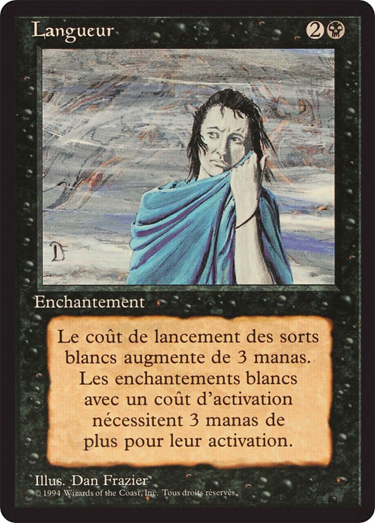 Gloom (FBB-113) [Foreign Black Border]