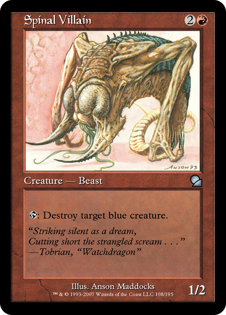 Spinal Villain (ME1-108) [Masters Edition]