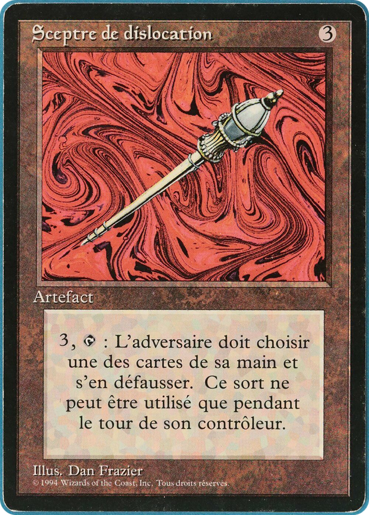 Disrupting Scepter (FBB-245) [Foreign Black Border]