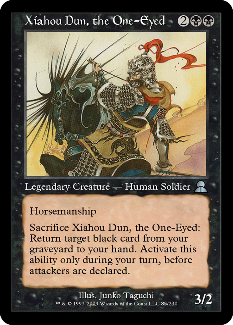 Xiahou Dun, the One-Eyed (ME3-083) [Masters Edition III]