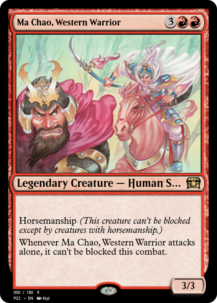 Ma Chao, Western Warrior (PZ2-65807) [Treasure Chest]