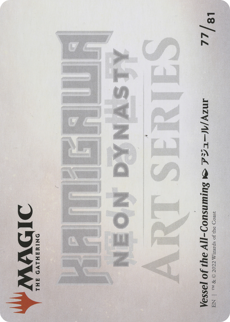 Vessel of the All-Consuming // Vessel of the All-Consuming (ANEO-077) (Borderless) [Neon Dynasty Art Series] Foil