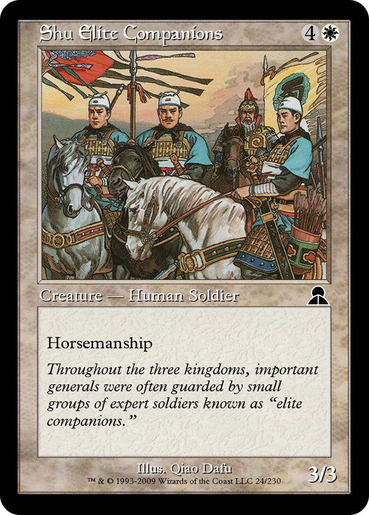 Shu Elite Companions (ME3-024) [Masters Edition III]