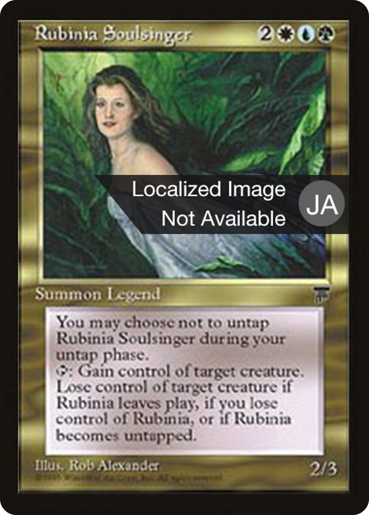 Rubinia Soulsinger (BCHR-083) [Chronicles Foreign Black Border]
