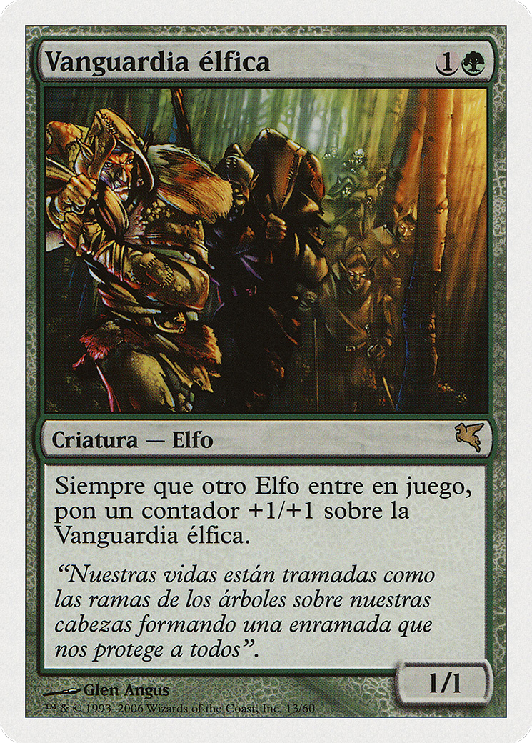 Elvish Vanguard (Spanish) - "Vanguardia élfica" (PSAL-B13) [Salvat 2005]
