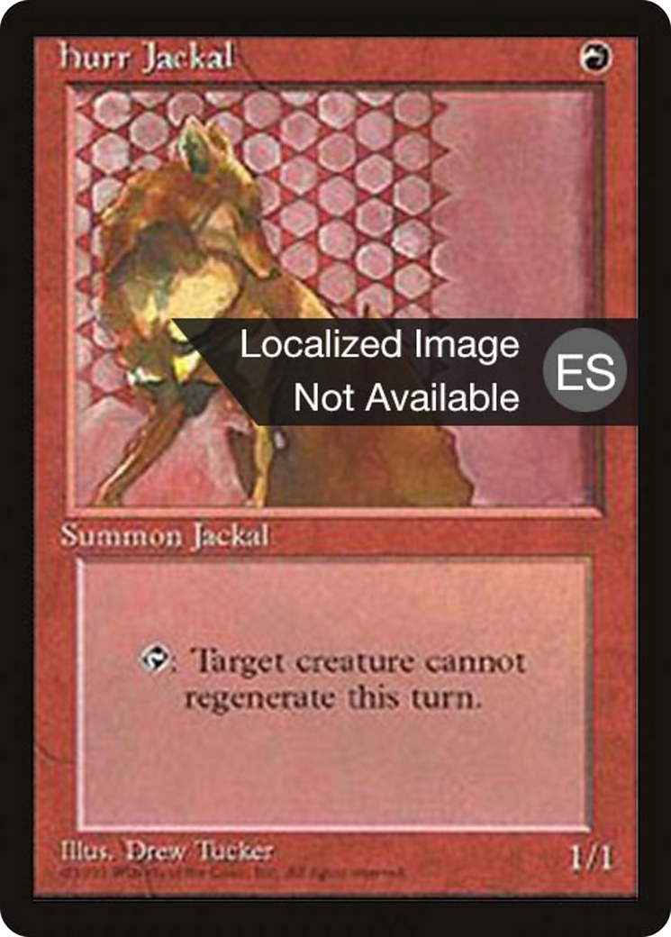 Hurr Jackal (4BB-203) [Fourth Edition Foreign Black Border]
