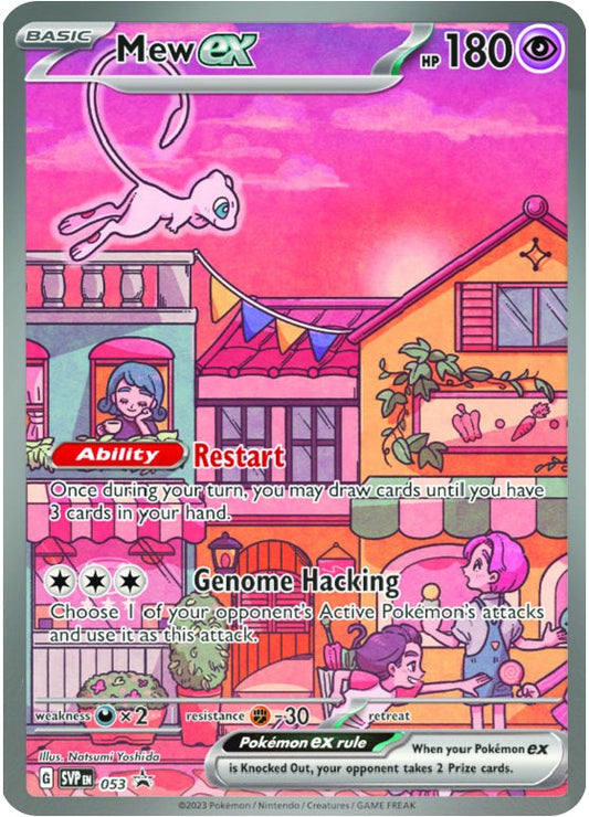 Mew ex (053) [Écarlate et Violet : Promo Étoile Noire]
