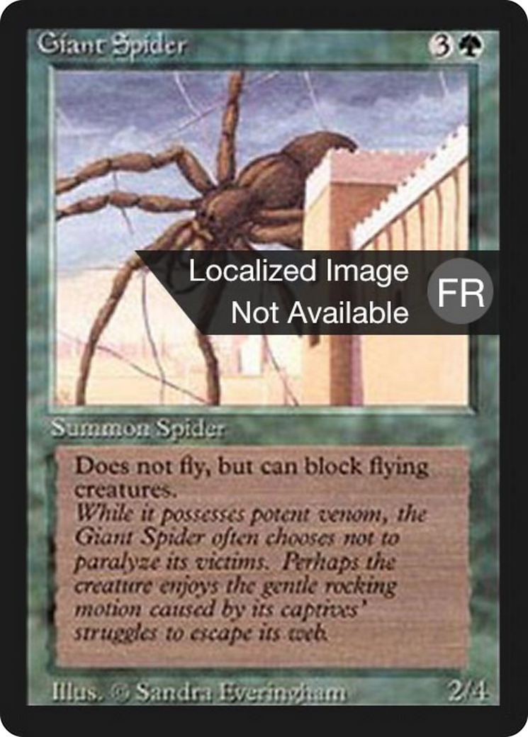 Giant Spider (FBB-200) [Foreign Black Border]