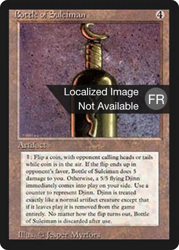 Bottle of Suleiman (FBB-237) [Foreign Black Border]