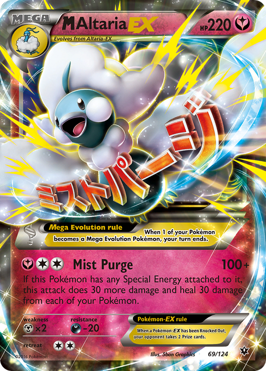 M Altaria EX (69/124) [XY: Impact des Destins]