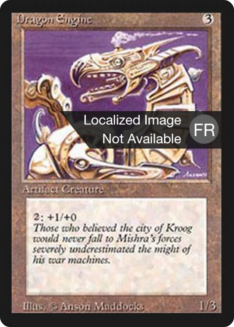 Dragon Engine (FBB-246) [Foreign Black Border]