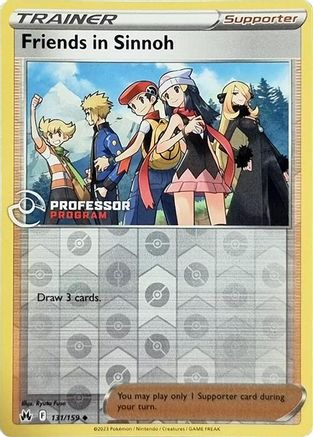 Friends in Sinnoh (2023) (131/159) [Professor Program Promos] Reverse Holofoil - Uncommon