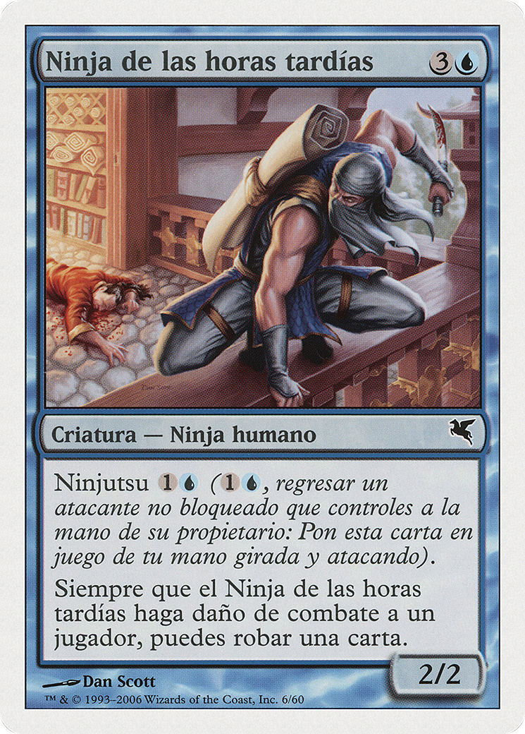 Ninja of the Deep Hours (Spanish) - "Ninja de las horas tardías" (PSAL-0E6) [Salvat 2005]