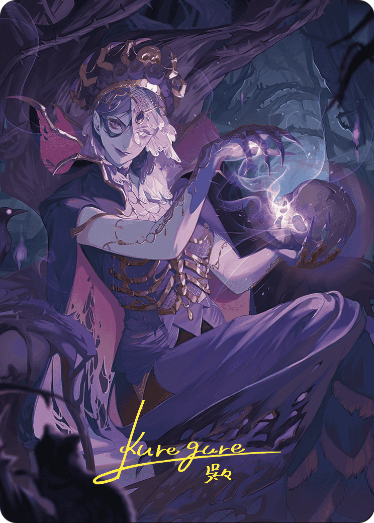 Necropotence // Necropotence (AWOE-080) (Borderless) [Wilds of Eldraine Art Series]
