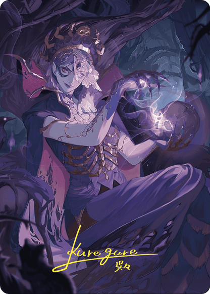 Necropotence // Necropotence (AWOE-080) (Borderless) [Wilds of Eldraine Art Series]