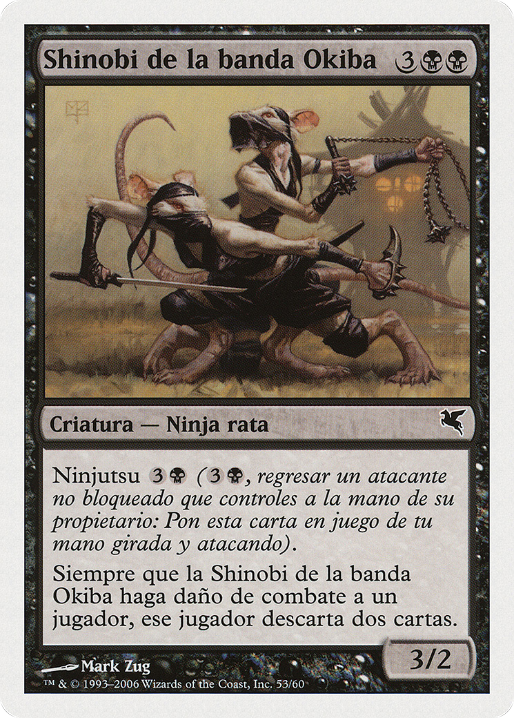Okiba-Gang Shinobi (Spanish) - "Shinobi de la banda Okiba" (PSAL-E53) [Salvat 2005]