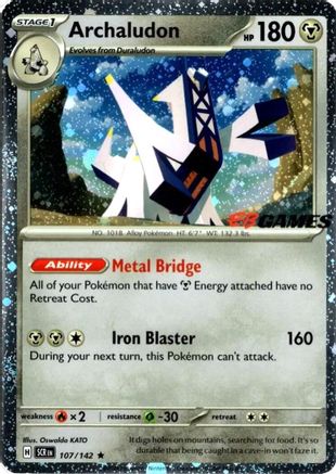 Archaludon (Cosmos Holo) (EB Games Exclusive) (107) [Miscellaneous Cards & Products] Holofoil - Rare