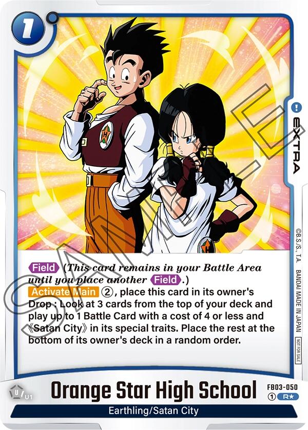 Orange Star High School (Tournament Pack 04) [Tournament and Championship Promos]