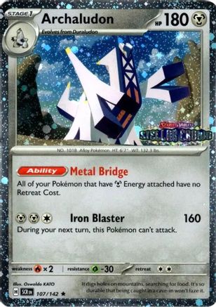 Archaludon (Cosmos Holo) (Stellar Crown Stamp) (107/142) [Miscellaneous Cards & Products] Holofoil - Rare