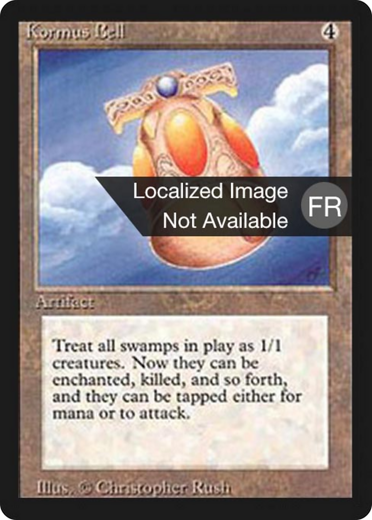 Kormus Bell (FBB-260) [Foreign Black Border]