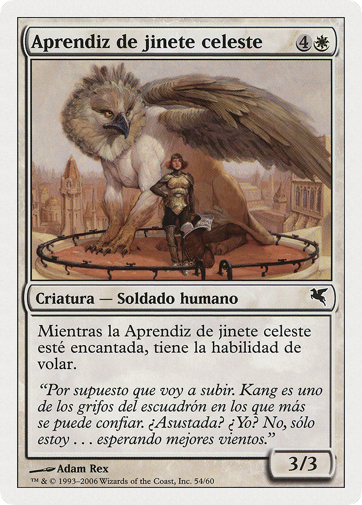 Skyrider Trainee (PSAL-G54) [Salvat 2005]