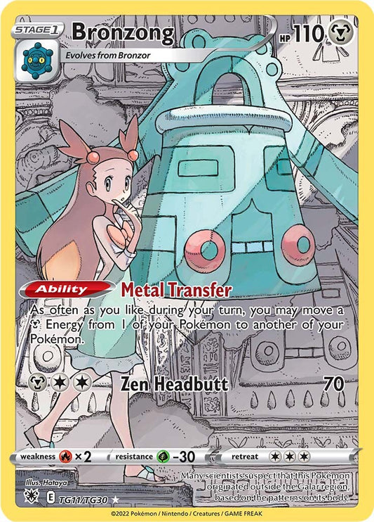 Bronzong (TG11/TG30) [Épée et Bouclier : Astres Radieux]