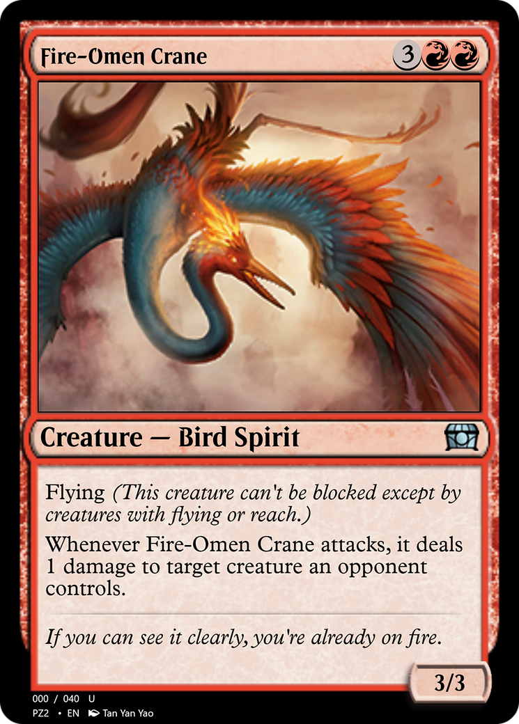 Fire-Omen Crane (PZ2-70851) [Treasure Chest]