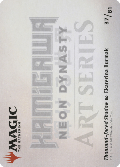 Thousand-Faced Shadow // Thousand-Faced Shadow (ANEO-037) (Borderless) [Neon Dynasty Art Series]