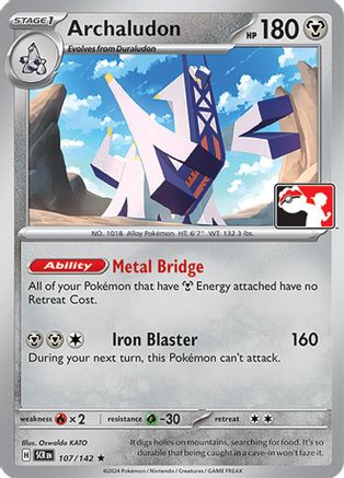 Archaludon (107/142) [Prize Pack Series Cards] Holofoil - Rare