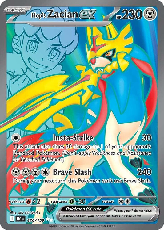 Hop's Zacian ex (176/159) [Scarlet & Violet: Journey Together]