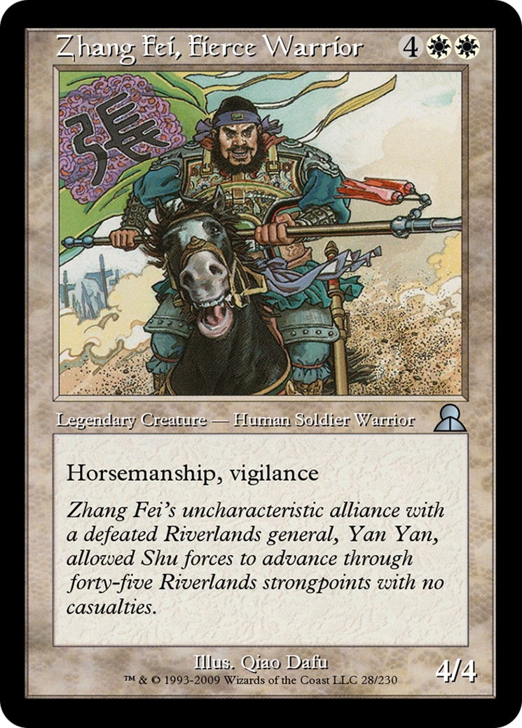 Zhang Fei, Fierce Warrior (ME3-028) [Masters Edition III] Foil