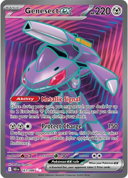 Genesect ex (161/086) [Scarlet & Violet: Black Bolt]