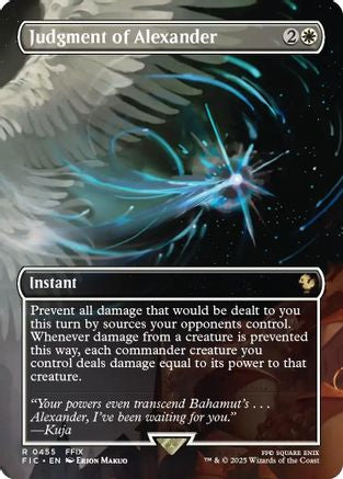 Judgment of Alexander (Borderless) (FIC-455) [Commander: FINAL FANTASY] Foil