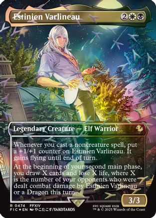 Estinien Varlineau (Borderless) (Chocobo Track Foil) (FIC-474) [Commander: FINAL FANTASY] Foil