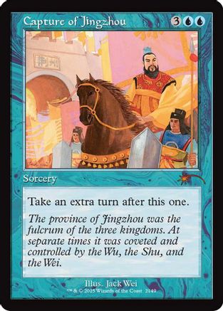 Capture of Jingzhou (Retro Frame) (SLD-2149) [Secret Lair Drop Series]