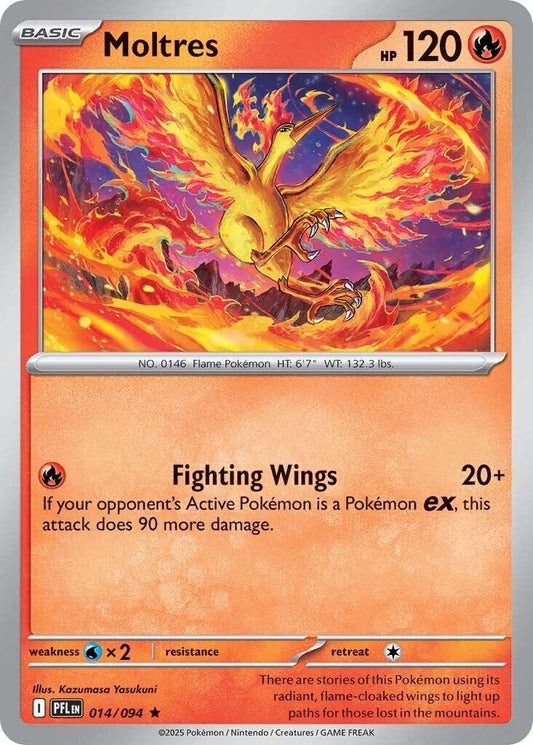 Moltres (014/094) [Mega Evolution: Phantasmal Flames]