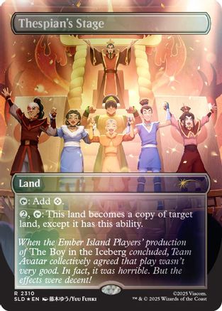Thespian's Stage (SLD-2310) (Rainbow Foil) [Secret Lair Drop Series] Foil