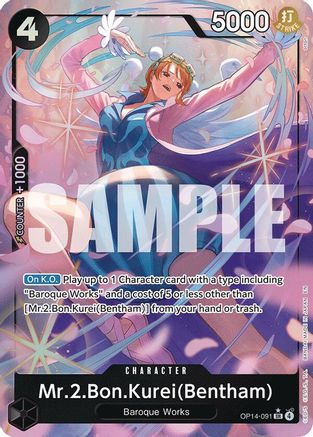 Mr.2.Bon.Kurei (Bentham) (Alternate Art) [The Azure Sea's Seven]