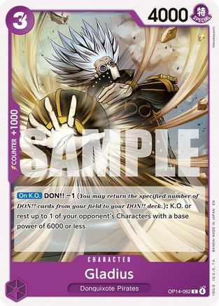 Gladius [The Azure Sea's Seven]