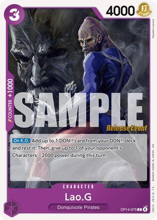 Lao.G [The Azure Sea's Seven Release Event Cards]