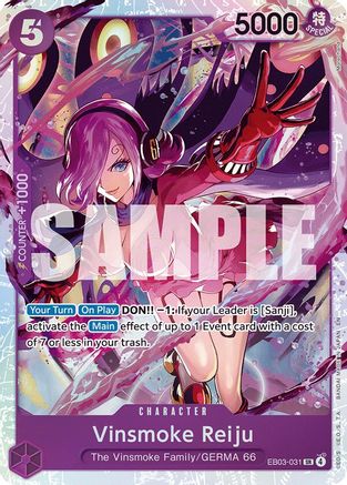 Vinsmoke Reiju [Extra Booster: One Piece Heroines Edition]