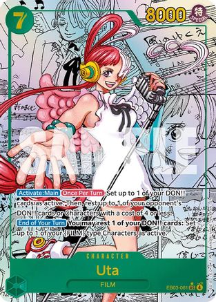 Uta (Manga) [Extra Booster: One Piece Heroines Edition]