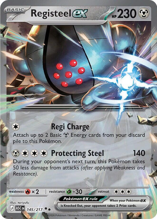Registeel ex (145/217) [Mega Evolution: Ascended Heroes]