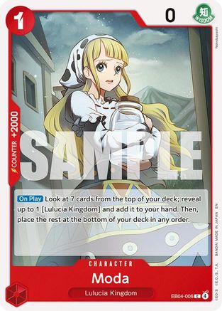 Moda [Adventure on Kami's Island]