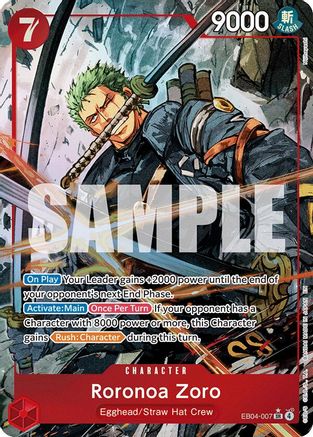 Roronoa Zoro (Alternate Art) [Adventure on Kami's Island]